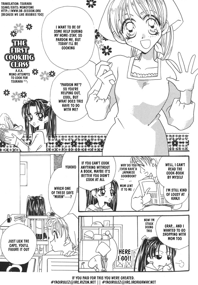 yurihime the first cooking class <English> page 1 full
