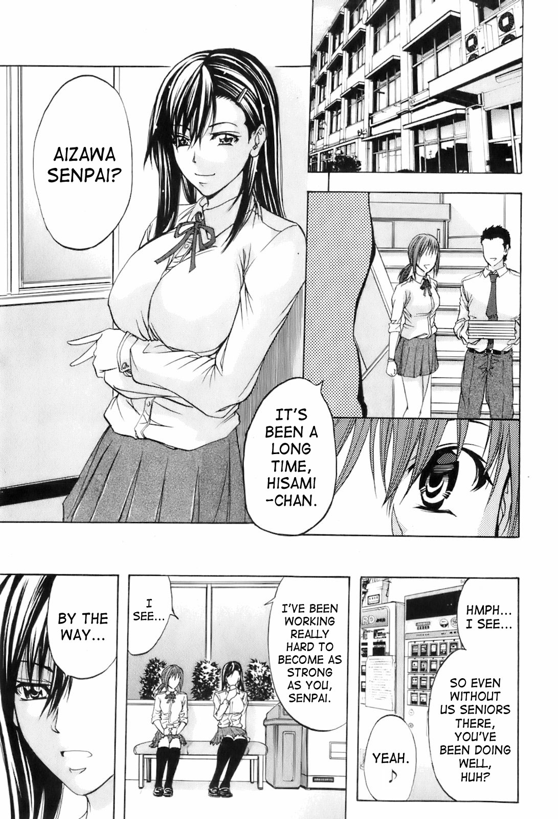 Shiri o Gyutto ne! | Squeeze That Ass! page 5 full