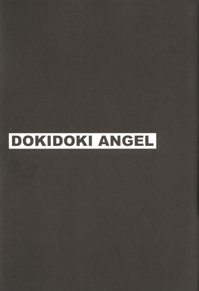 DOKIDOKI ANGEL page 2 full