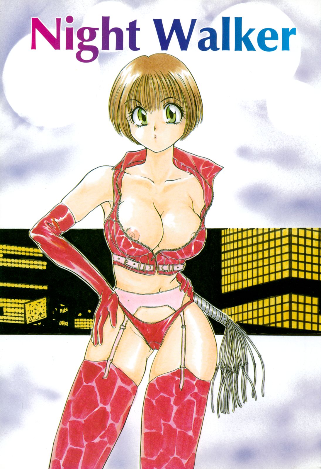 Reijou Sachi page 4 full