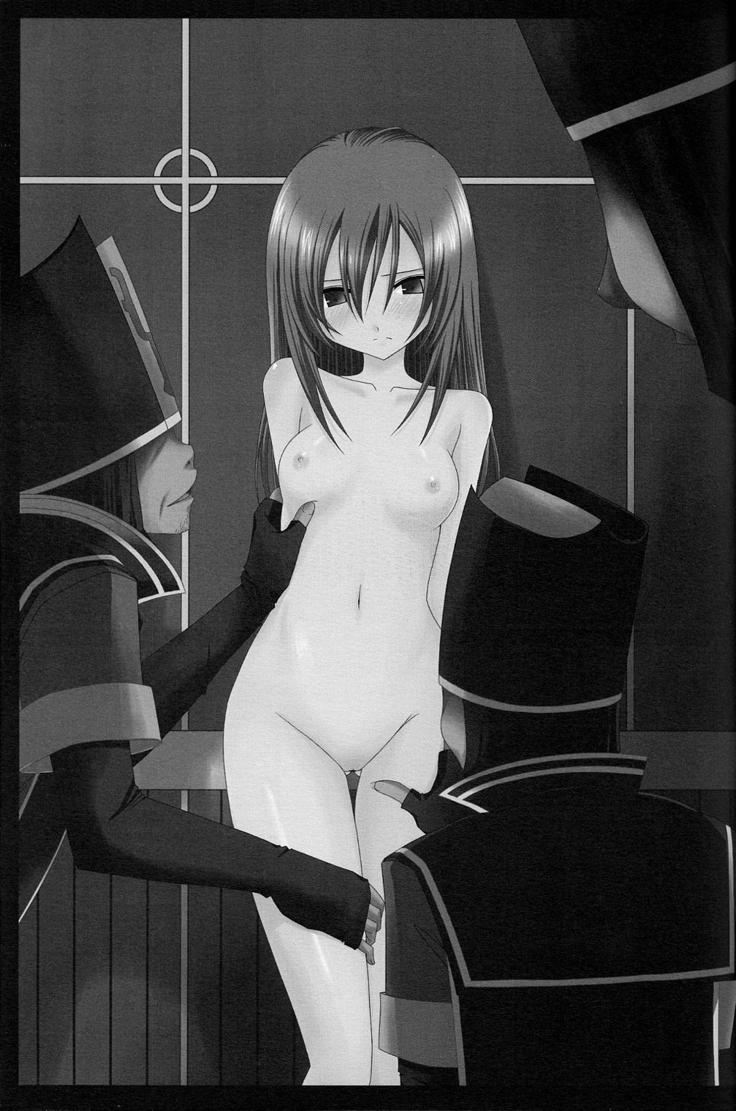 MELON ni Kubittake! ZERO page 2 full