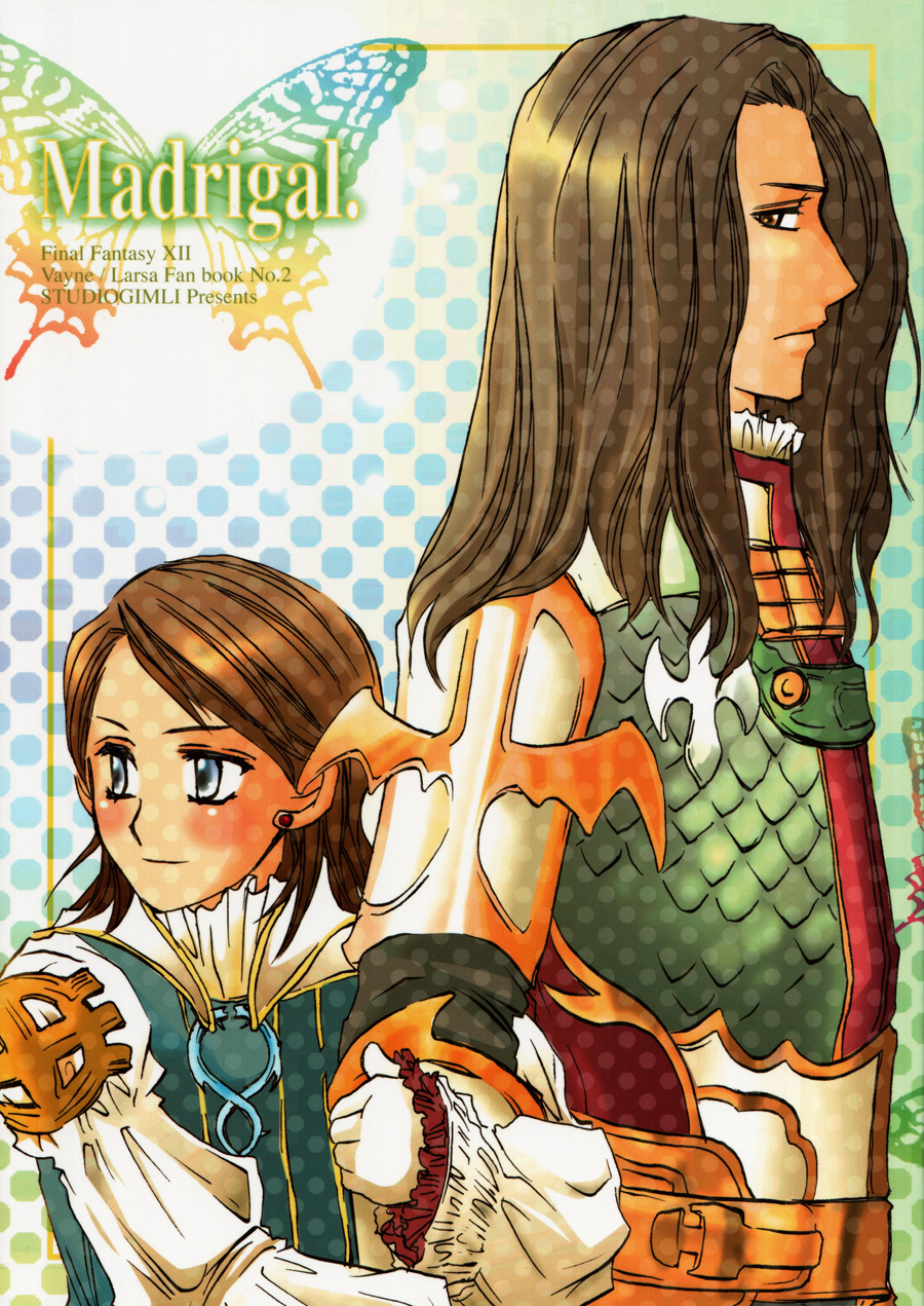 Madrigal. page 1 full