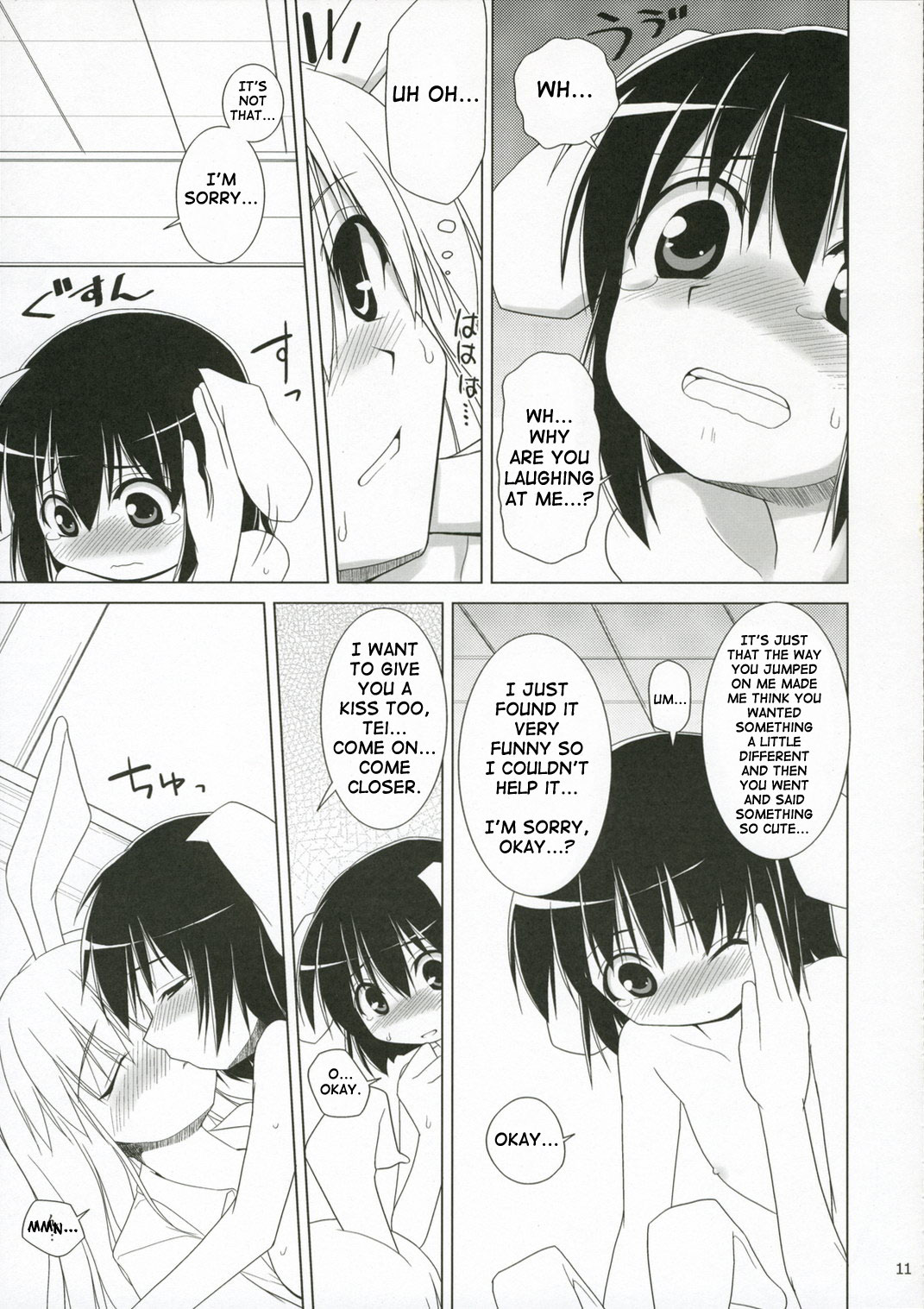 Inaba Box 4 page 10 full