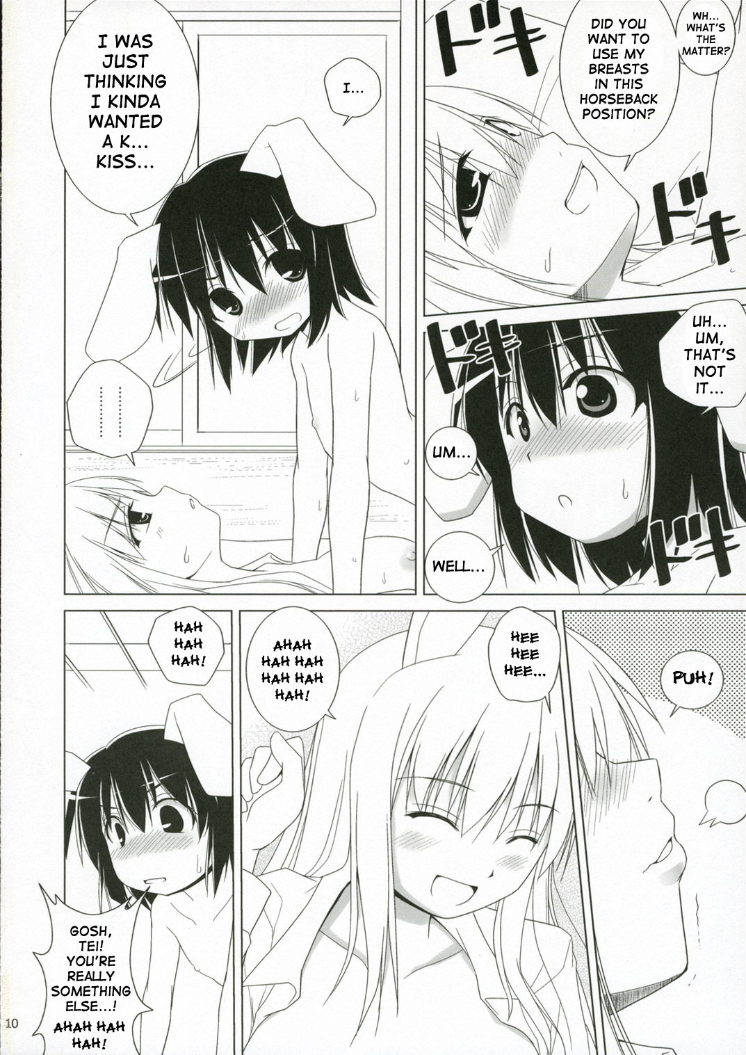 Inaba Box 4 page 9 full