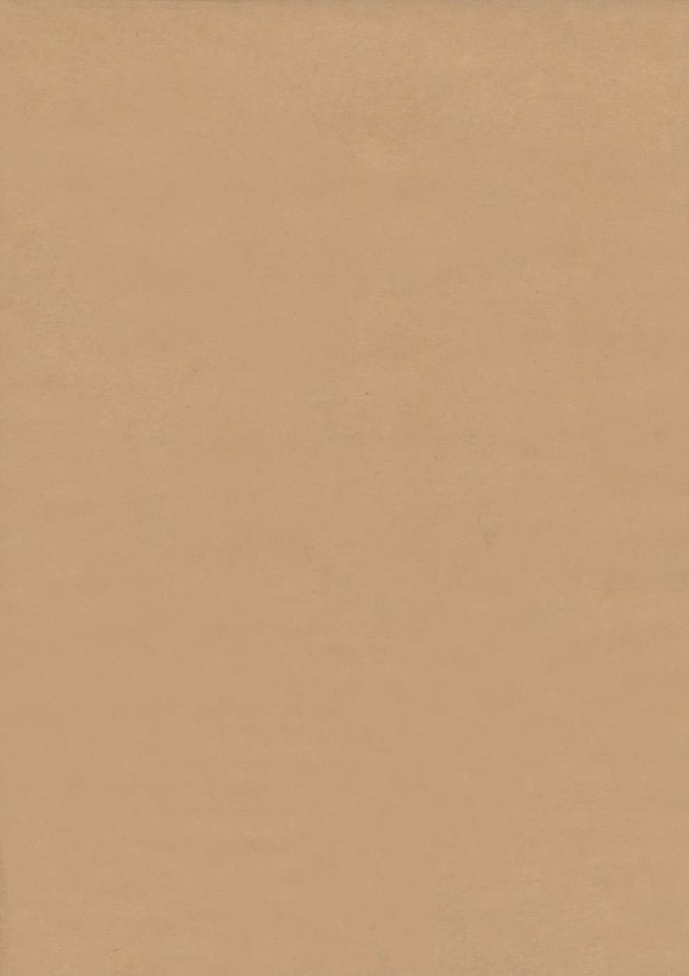 Genlisea Mahou Gakuin if page 3 full