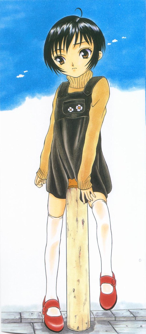 Onnanoko no Yorimichi page 2 full