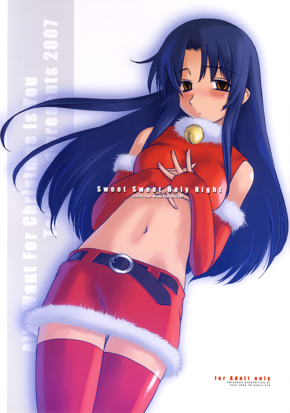 Sweet Sweet Holy Night page 1 full