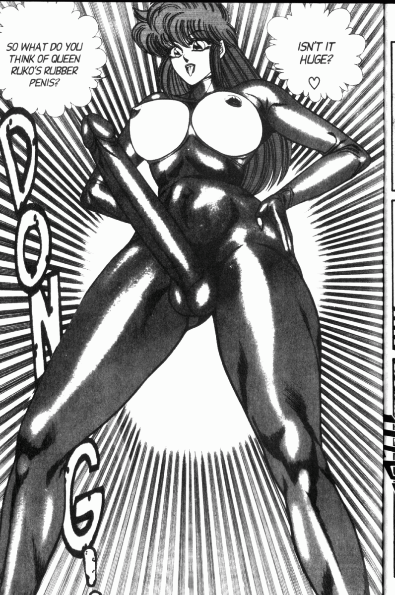 Ogenki Clinic Vol.8 page 3 full