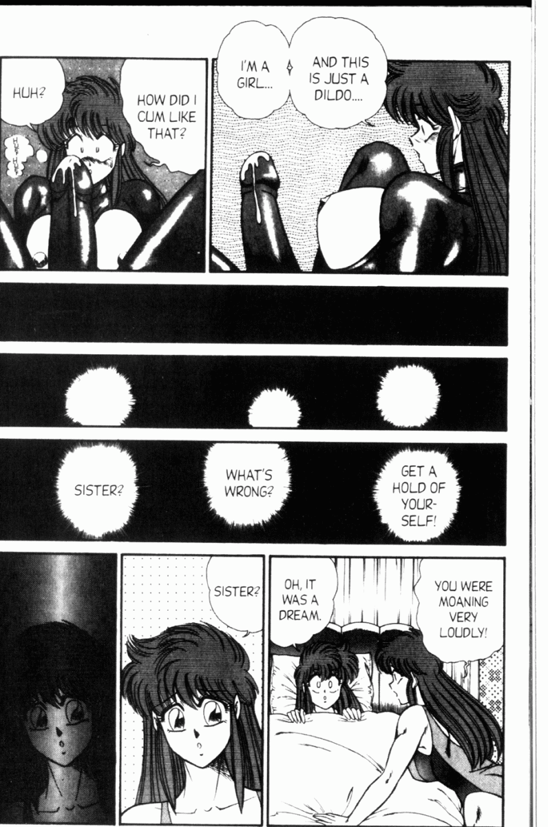 Ogenki Clinic Vol.8 page 5 full