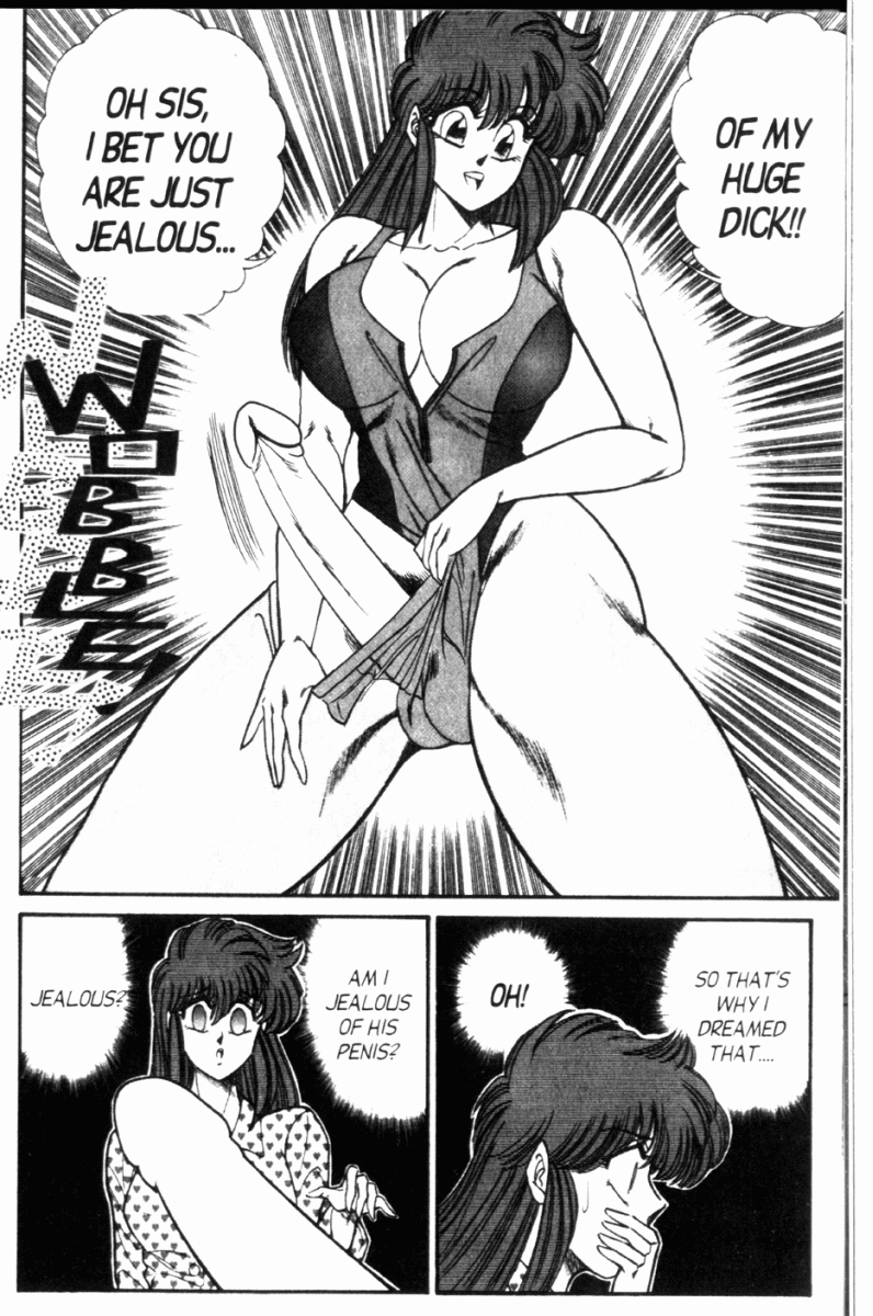 Ogenki Clinic Vol.8 page 8 full