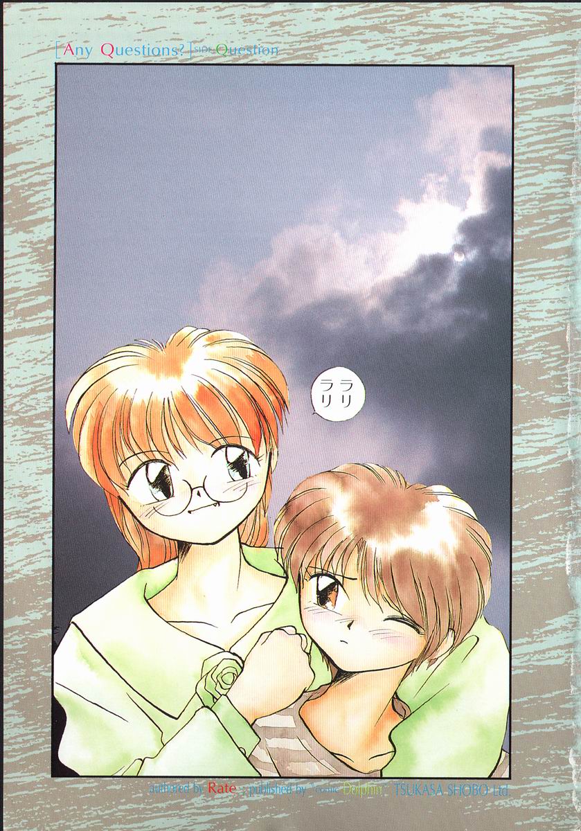 Any Questions page 3 full