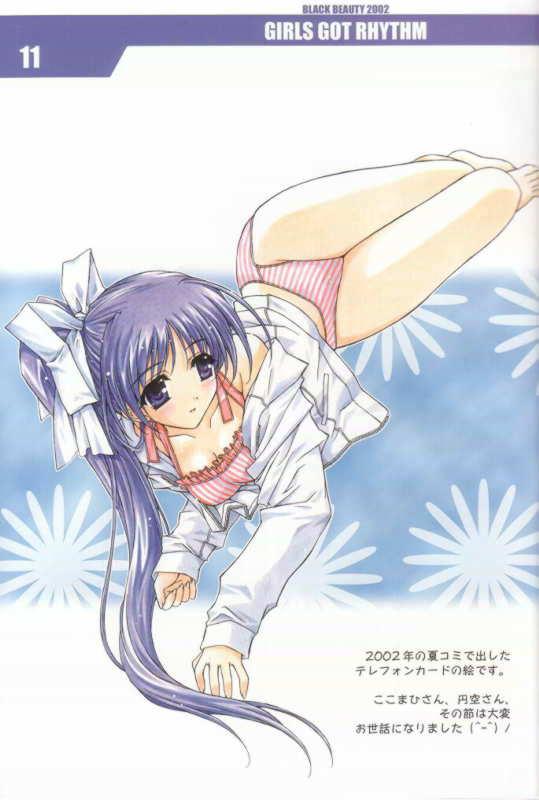 GIRLS GOT RHYTHM page 10 full