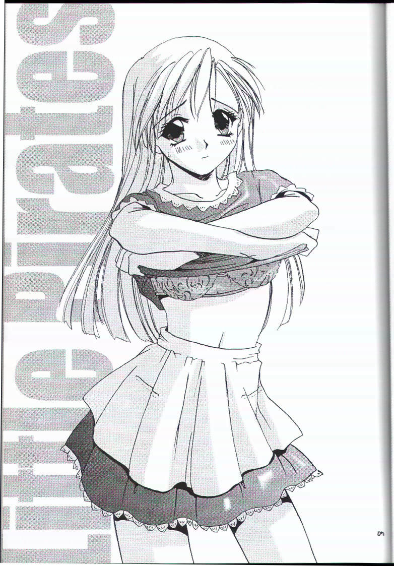 Seifuku Rakuen EXTRA - Costume Paradise; Extra Version page 6 full