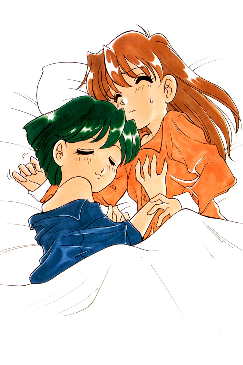 Tenioenai page 5 full