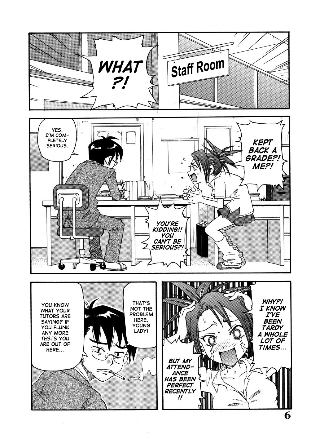 Monzetsu Caligula Machine page 9 full