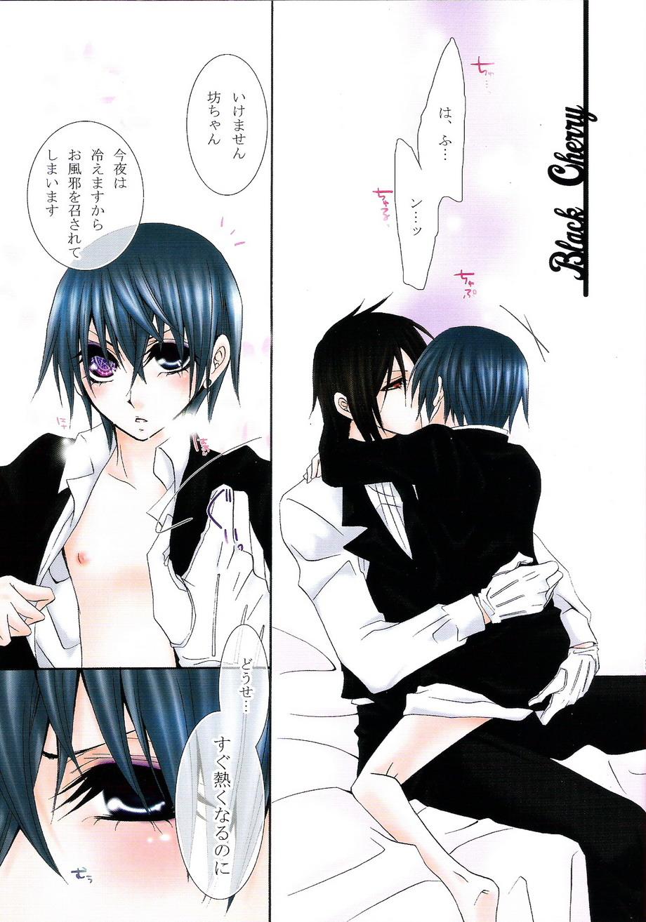 Black Cherry page 2 full