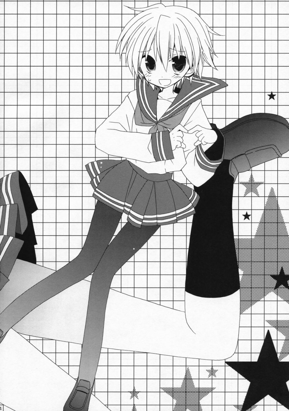 Unhappy Eden 2 page 3 full