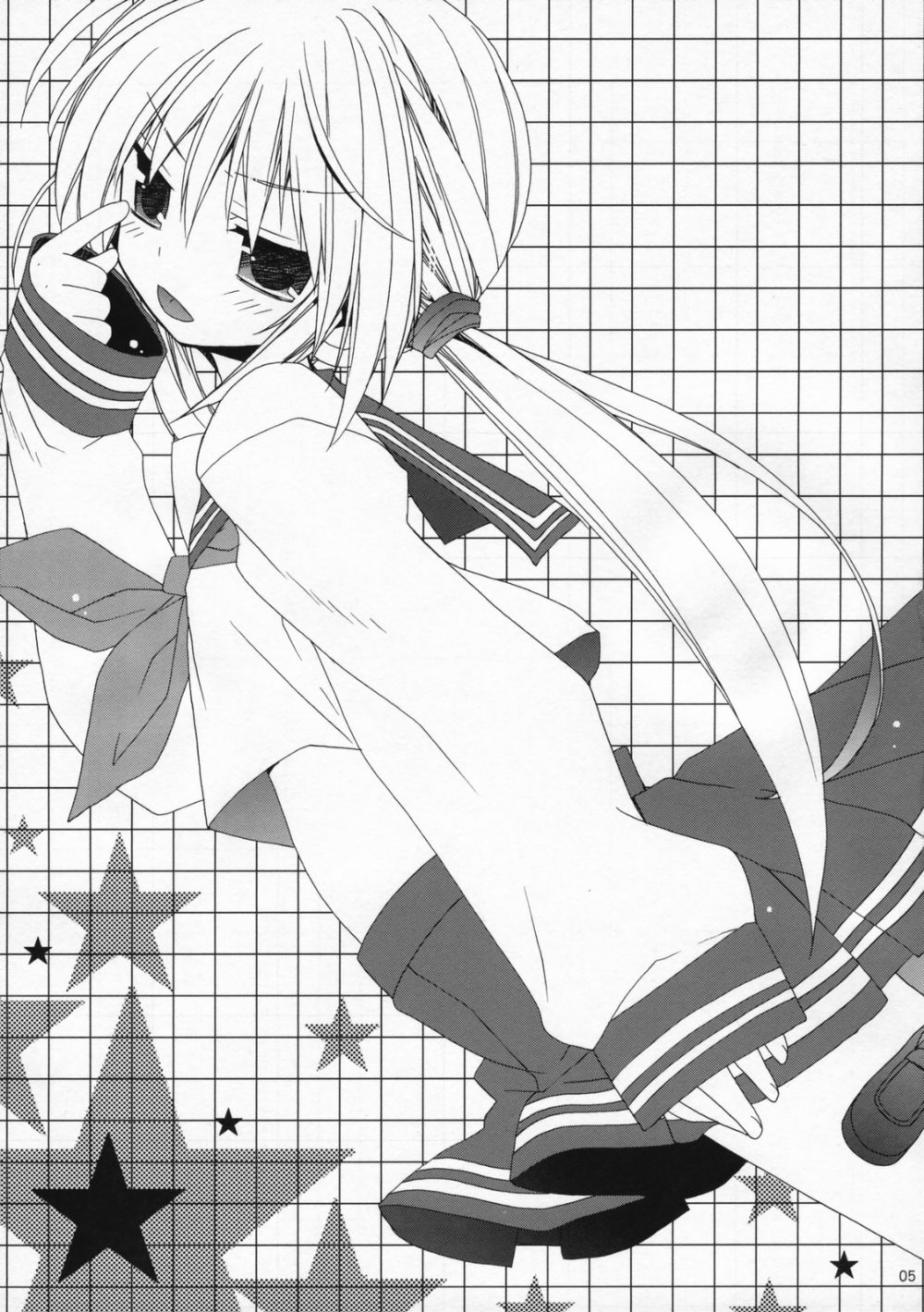 Unhappy Eden 2 page 4 full