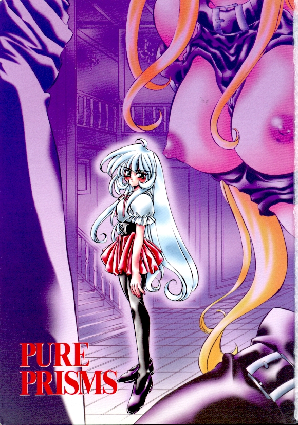 Pure Prisms page 2 full