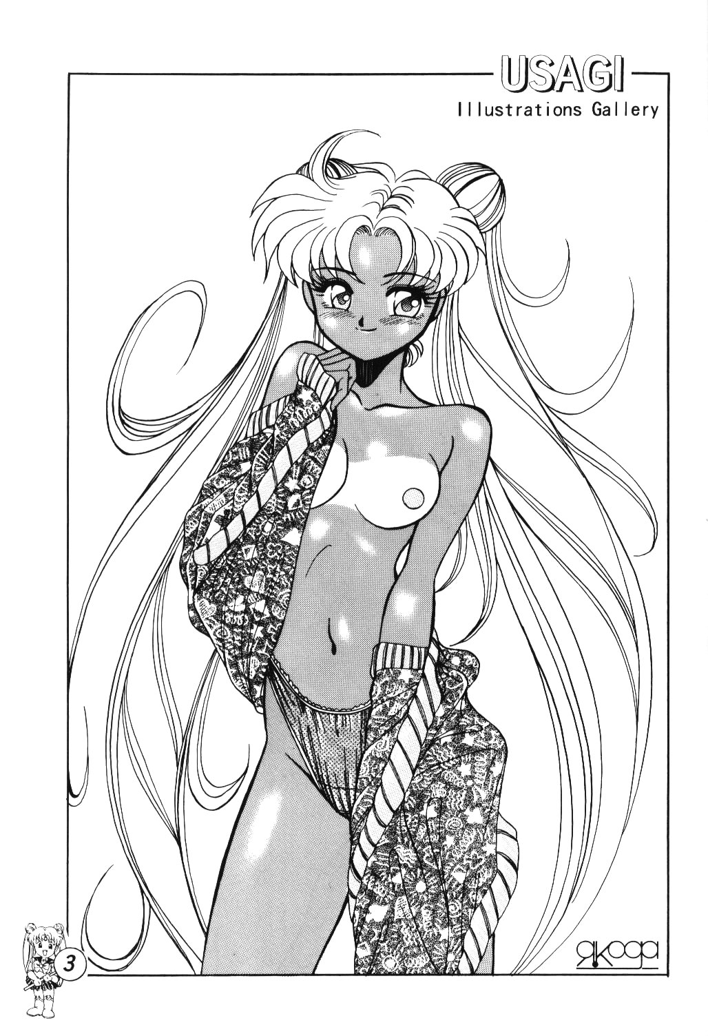 R Time Special page 4 full