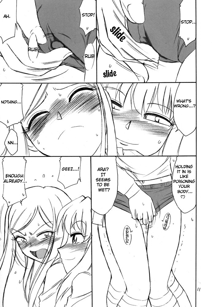 B-2 H-i-M-E page 10 full