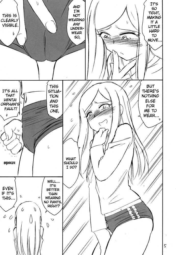 B-2 H-i-M-E page 4 full