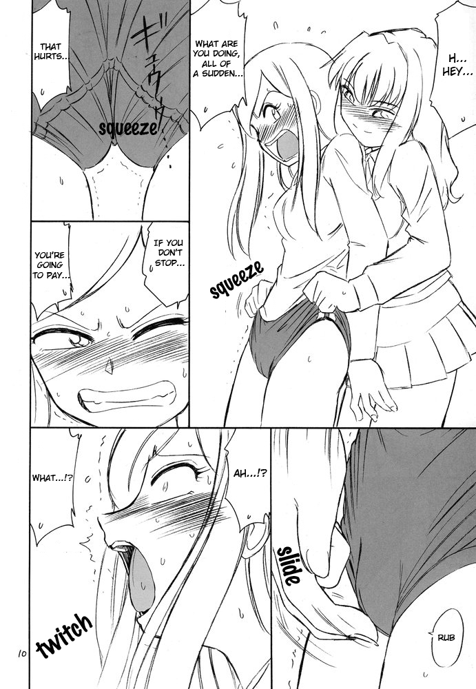 B-2 H-i-M-E page 9 full