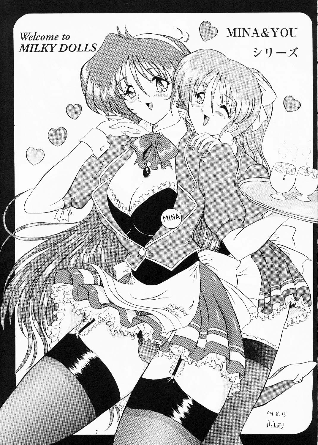 THE OMNIVOUS XV page 7 full