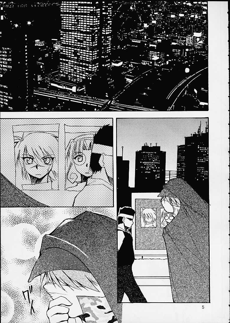 WORKS -K2- page 4 full