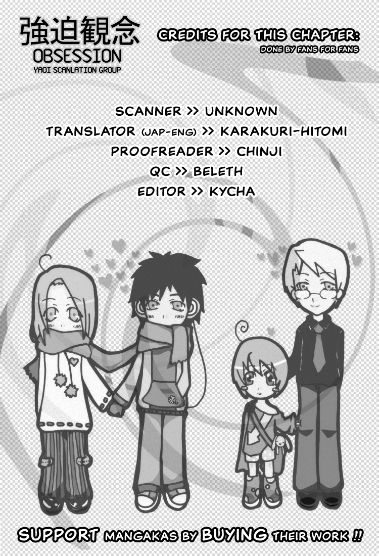 Hey! Doctor Chapter 2 ENG page 1 full