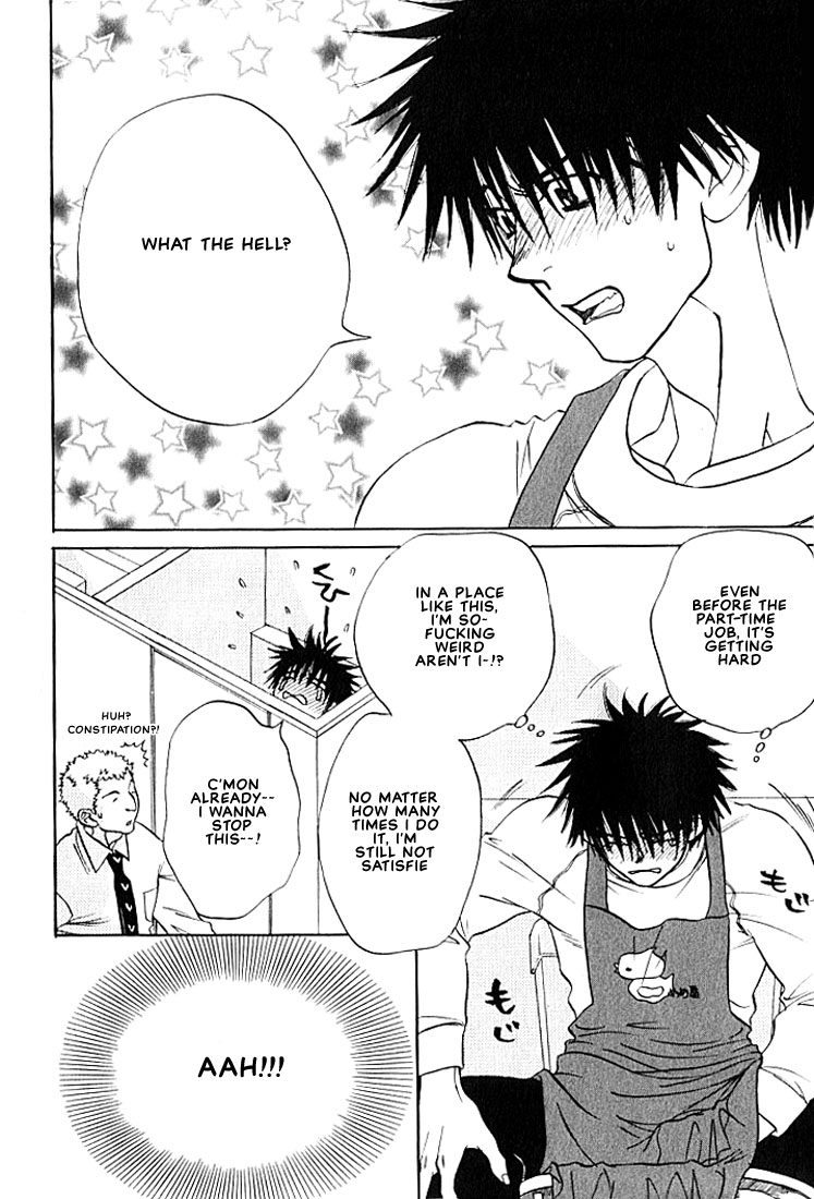 Hey! Doctor Chapter 2 ENG page 4 full