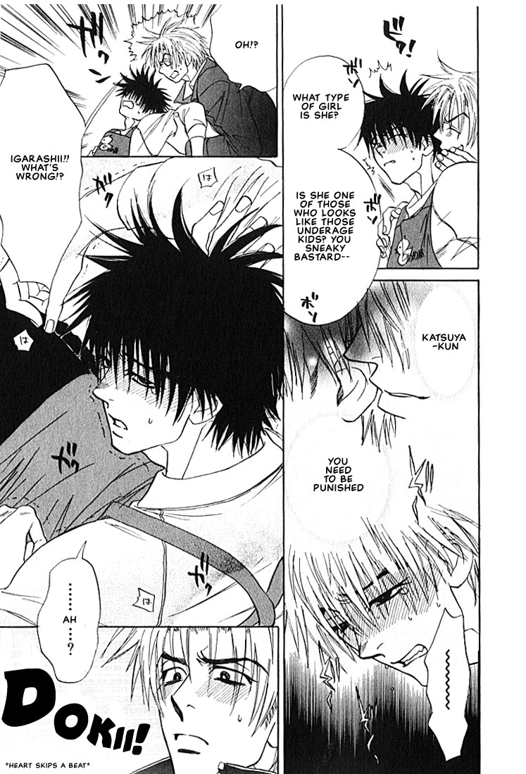 Hey! Doctor Chapter 2 ENG page 9 full