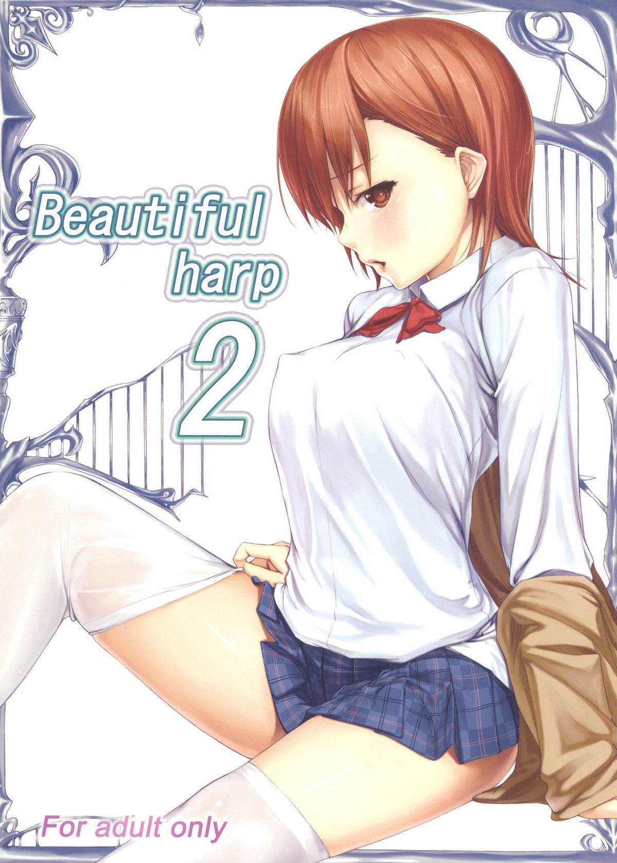 Beautiful harp 2 page 1 full