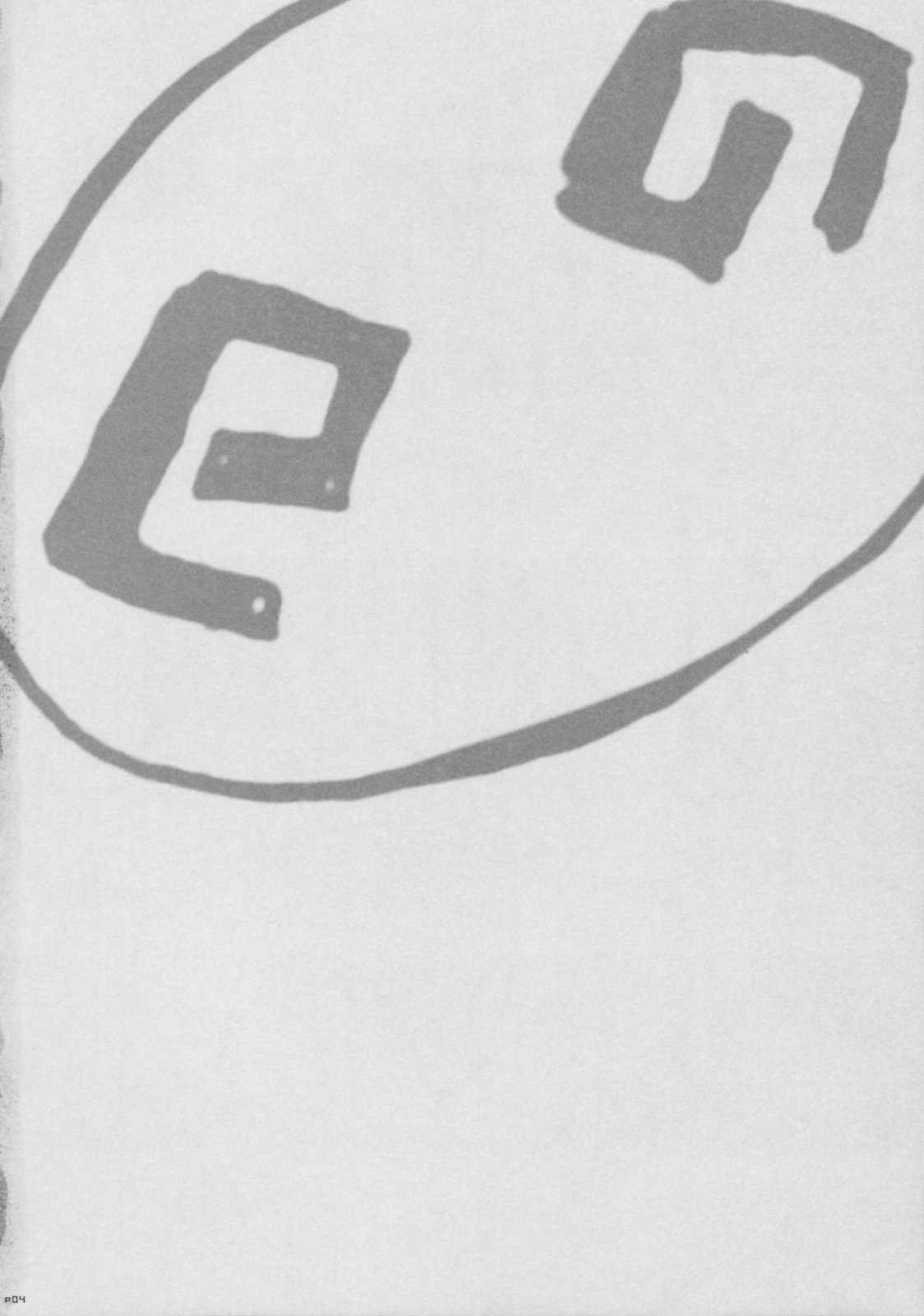 Kosu Tora page 3 full