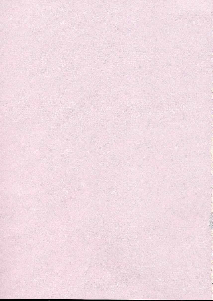 Love Cat 3 page 3 full