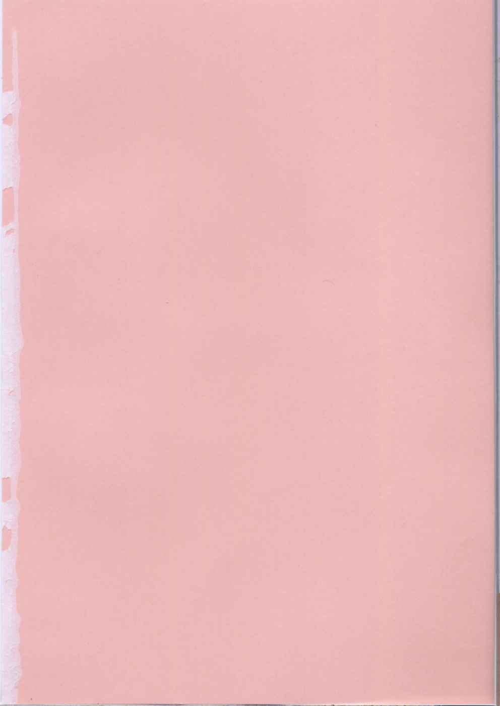 Pink no Ana - Hole of Pink page 6 full