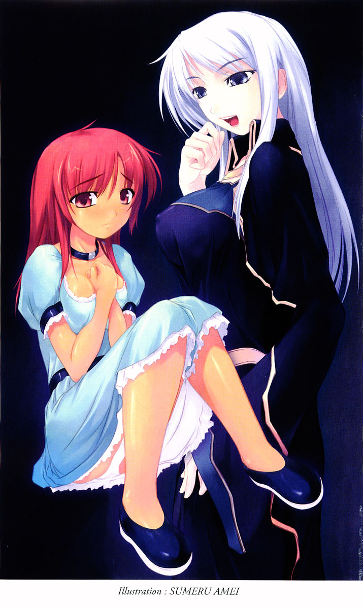 Joshuu Kishi Selicia 2 page 3 full