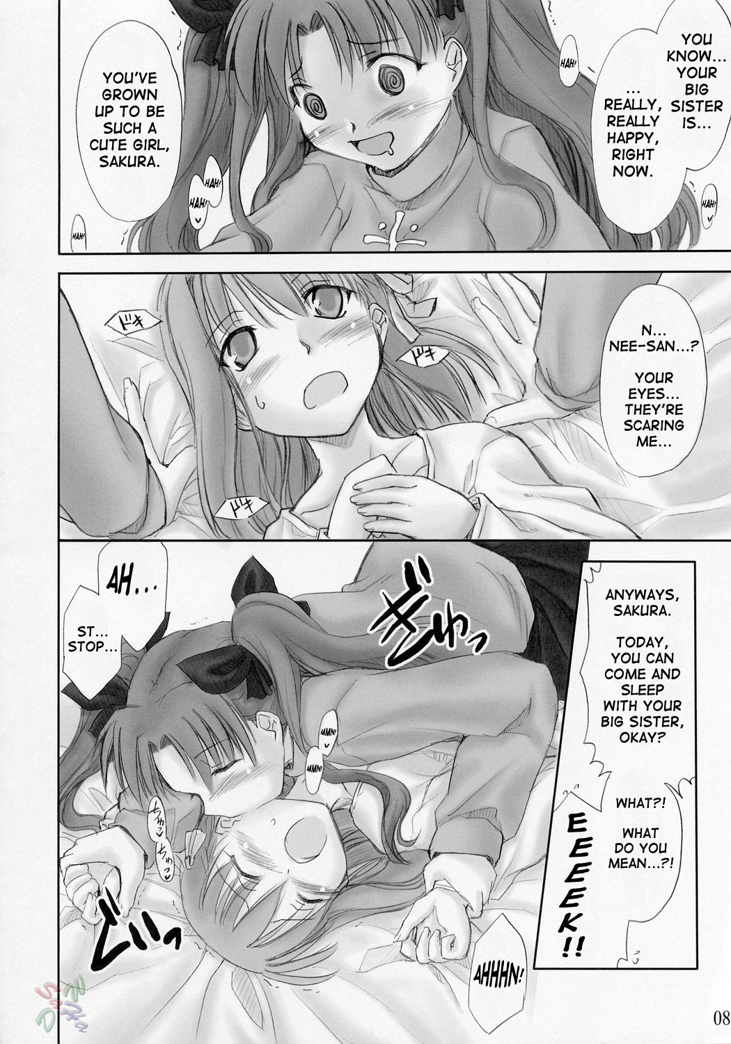 Red Plum page 7 full