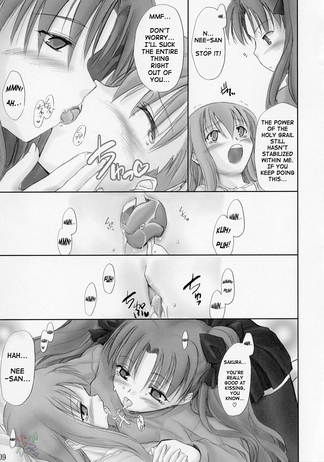 Red Plum page 8 full