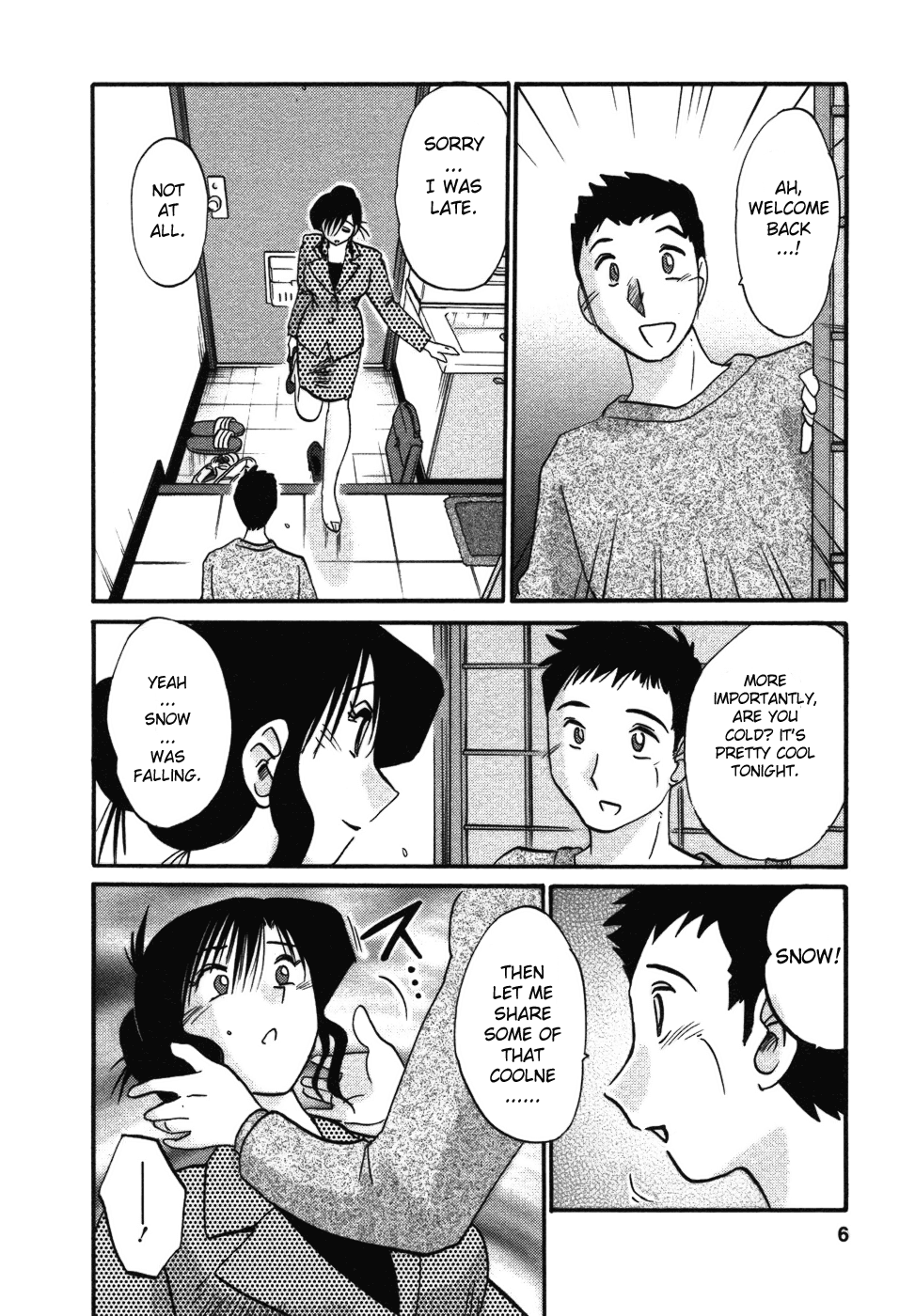 Tatoeba Haha Ga 4 page 8 full