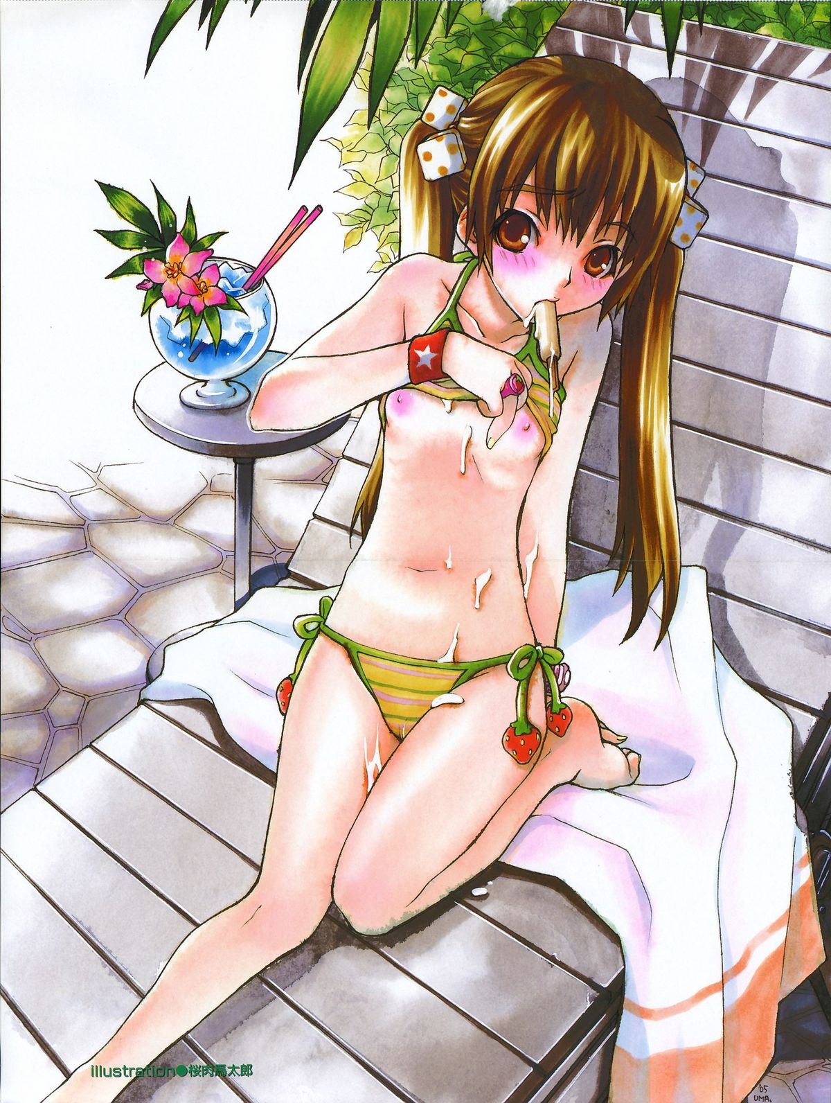 COMIC AUN 2005-09 Vol. 112 page 3 full