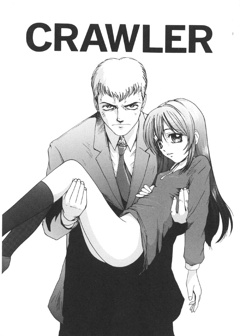 Kageki Na Shukujo page 8 full