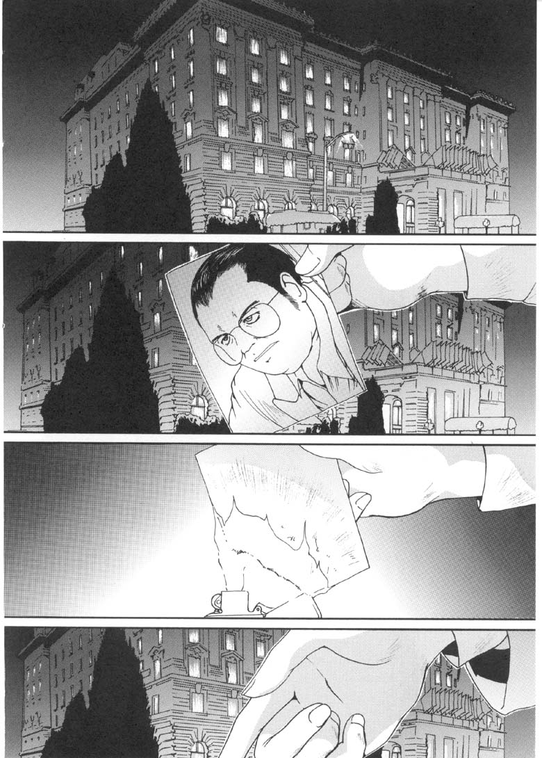 Kageki Na Shukujo page 9 full