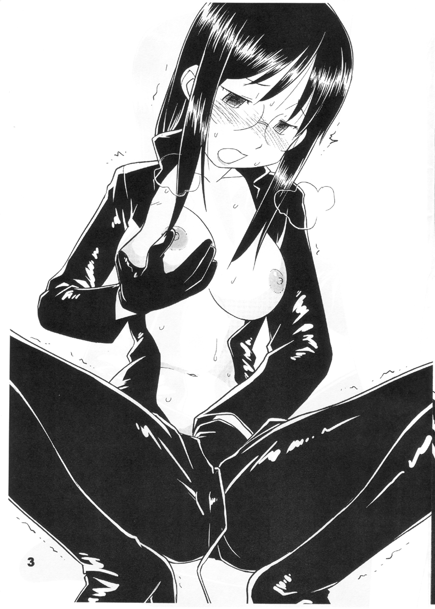 Oba-chan Rakugaki Hon page 3 full