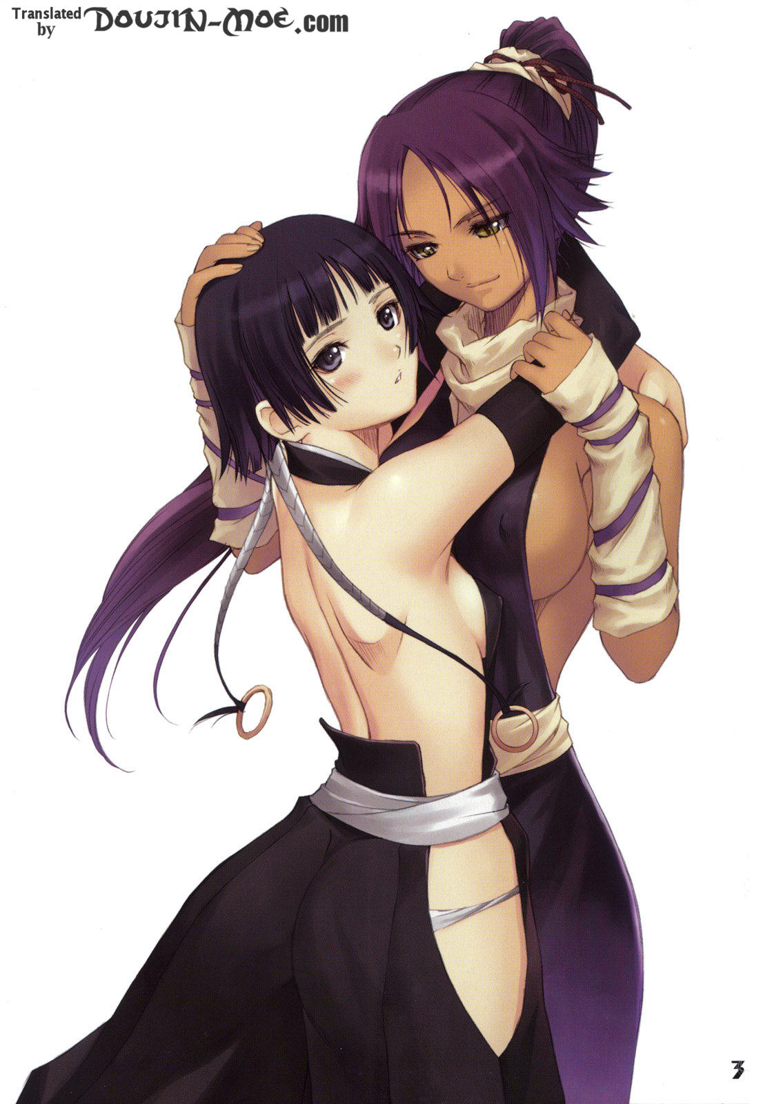 Watashi wa Kyozetsu Suru! Kamo page 2 full