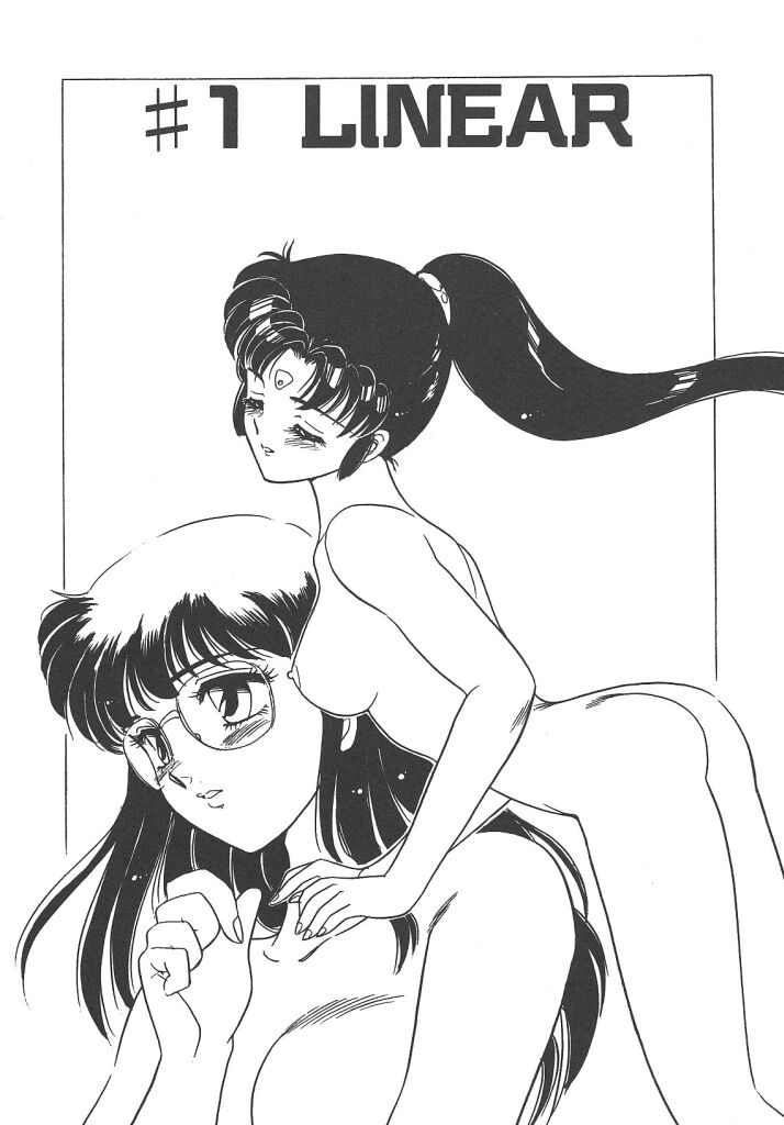 Stainless Night page 6 full