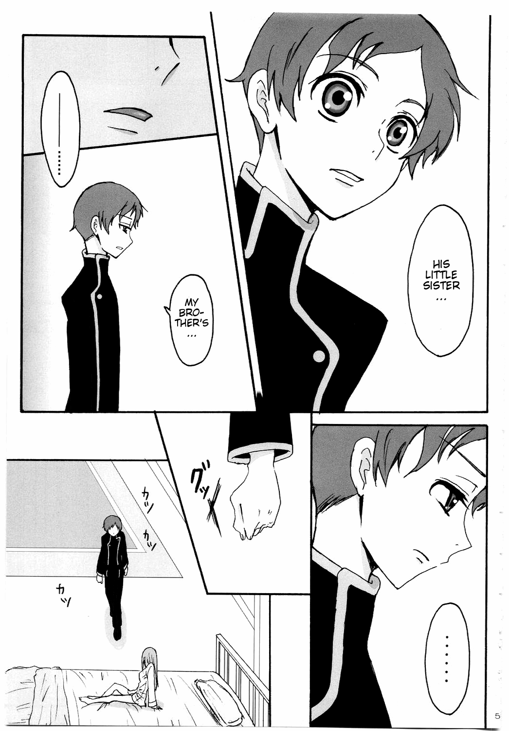 Secret Secret page 4 full