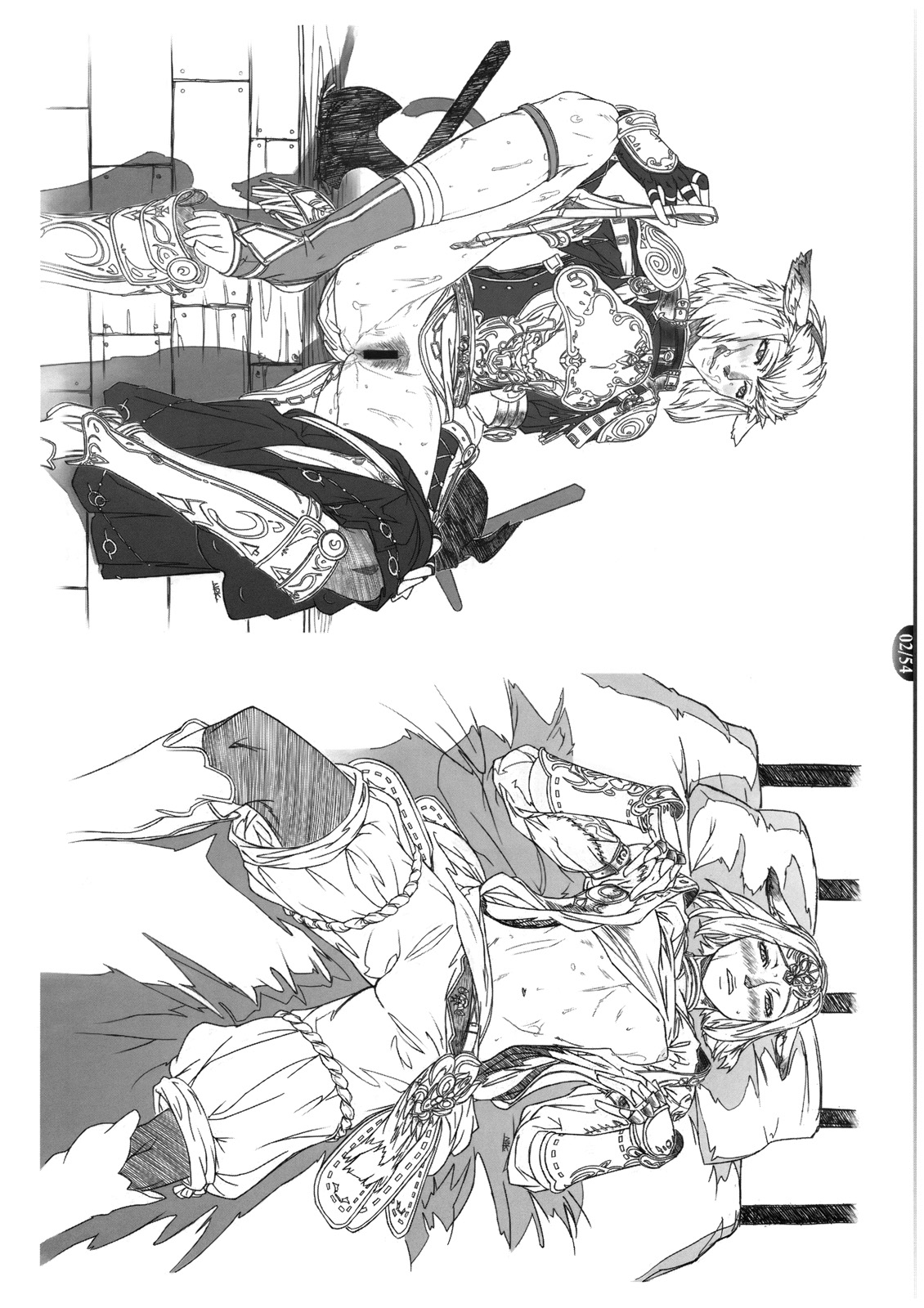 Mithman Report 2008. page 3 full