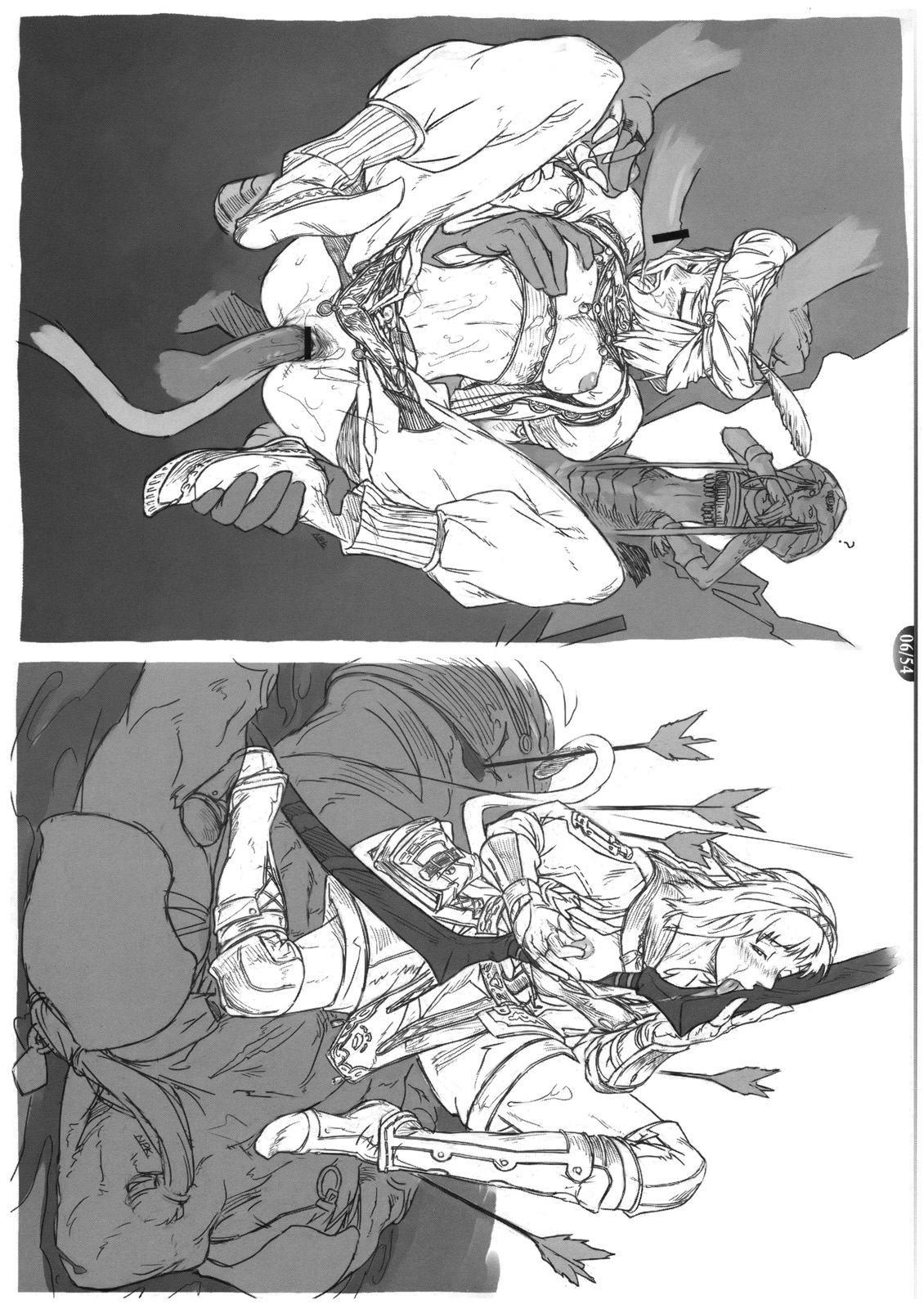 Mithman Report 2008. page 7 full