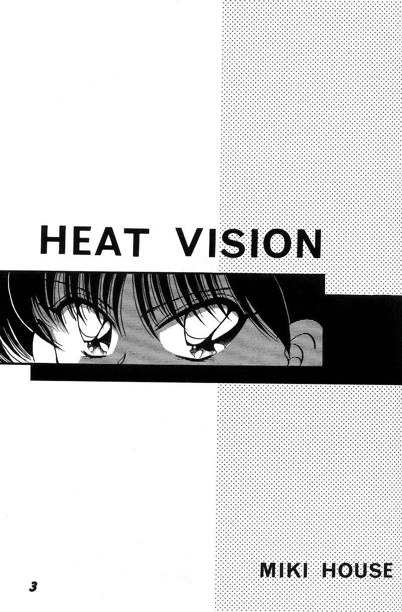 Heat Vision | Netsu Shisen page 3 full